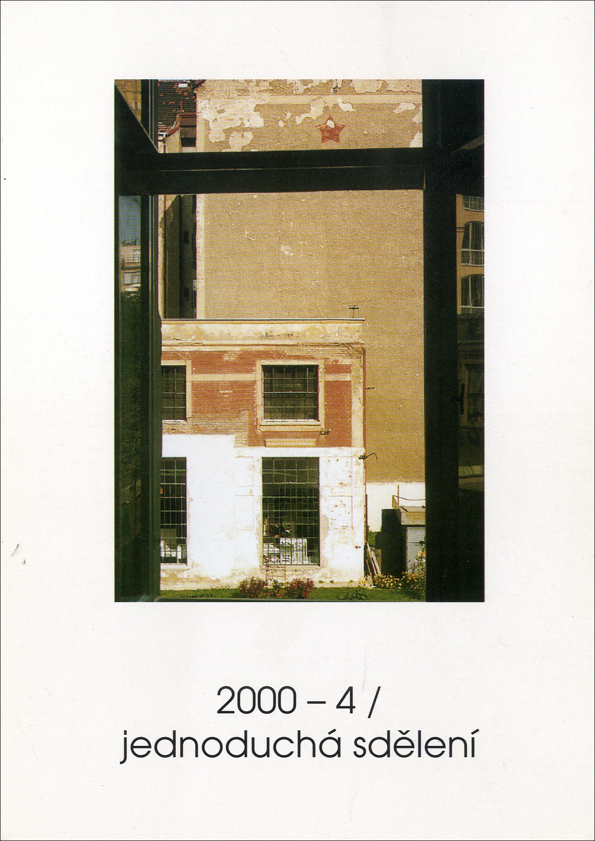 Milena Dopitová, Pavel Humhal, Jiří Kovanda, Pedro Penillo, Štěpánka Šimlová, Beth Zonderman