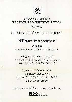 Viktor Pivovarov 
