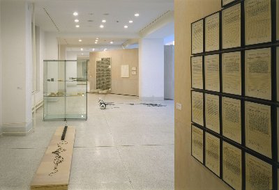 Bez předsudků: experiment šedesátých let